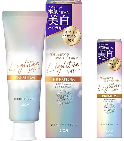 Amazon.co.jp: 【Amazon.co.jp限定】 Lightee(ライティー